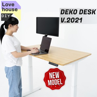 [READY STOCK PROMOTION] PREMIUM Electrical Standing Desk/ Home Office Study Table/ Computer Laptop Desk/ Storage/