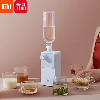 Xiaomi JMEY M2 Mini Protable Water Dispenser LED Screen 7 Speed Water Temperature Instantly Heated Electric Bottled water pump portable water heater Instantly Heated 3S