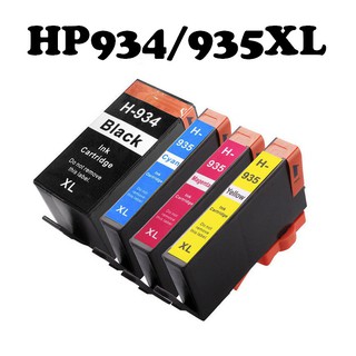 Compatible HP 934XL Black HP 935XL Colour Ink Cartridges