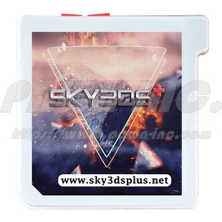 SKY3DS PLUS Flash Card for Nintendo 3DS, 3DS XL, 2DS, 2DS XL, New, LL, FlashCard, Orange Button, SkyDock, Sky Dock