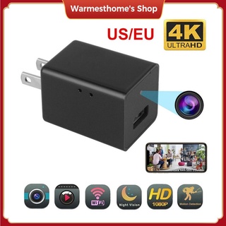 ✫〖Ready To Ship ✫Spy Camera USB Mobile Phone Charger 1080p HD Invisible Camera WIFI Wireless Wall Plug USB Charger Motion detection AC adapter Remote Application Control Babysitting Camera Family Children Babies Pet Surveillance Cameras
