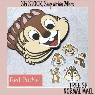 [🅰️BRAND NEW] Chip & Dale Red Packets