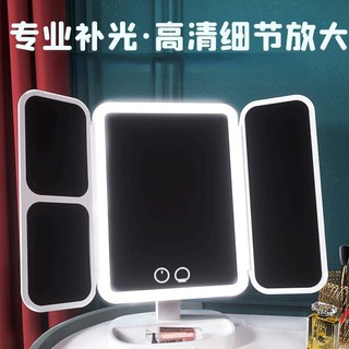 SHEEP 【teachers day gift】Folding Led Mirror Makeup Mirror with Lamp Dormitory Dressing Table Shell Mirror