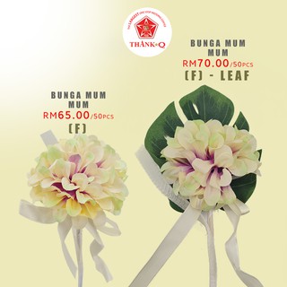 [Shop Malaysia] 50pcs Bunga Telur / Bunga Pahar with or without Monstera Leaf (MUM) - READY STOCK