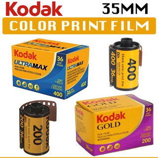 Kodak 35mm Film ULTRAMAX 400, GOLD 200