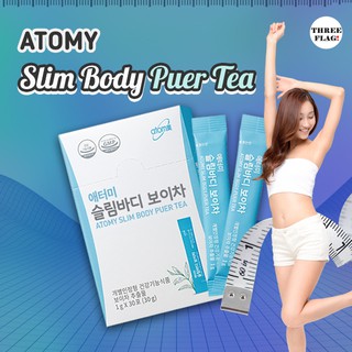 Atomy Slim Body Puer Tea 1box(1g X 30pcs)
