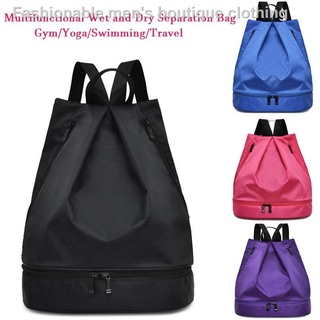 ✁▬Swimming Bag Waterproof Backpack Outdoor Dry Wet Separation Drawstring Sports with Shoe Compartment
