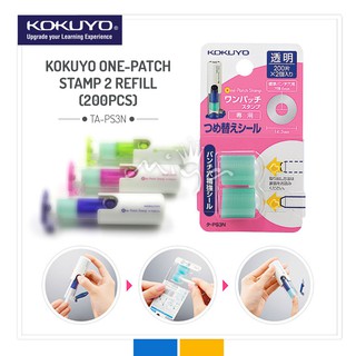 [Shop Malaysia] [REFILL] Kokuyo One-Patch Stamp 2 Refill (400PCS)