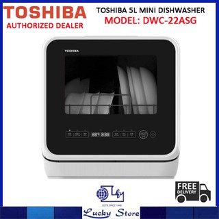 TOSHIBA DWS-22ASG 5L MINI TABLETOP DISHWASHER,1 YEARS WARRANTY