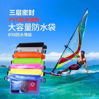 handphone sling bag pouch 7Inch Rechargeable Underwater Photo Touch Screen Mobile Phone Waterproof Waterproof Bag Hot Spring Swimming Takeaway Universal Diving Running Bag