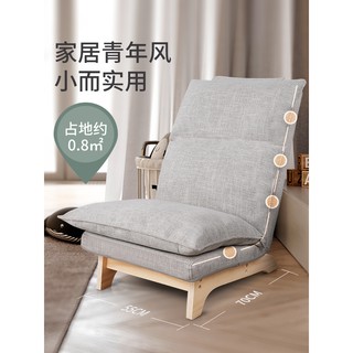 Massage Chair Full Body Back Neck Massage Chair Cushion