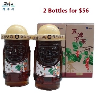 Korea Jeju Hareubang Natural Omija 100% Pure Wild Raw Honey 0.8kg in Glass Bottle x 2; Health Care;Smoove1