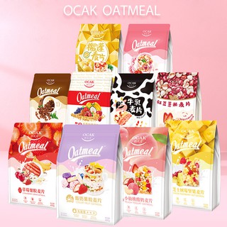 (Bundle Of 2) OCAK Oatmeal Instant Nutritious Breakfast / Yogurt Fruit /Fruit Nuts Oatmeal/Milk Oatmeal - 100g