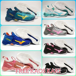 Mizuno Wave Momentum Women's Volleyball Shoes Mizuno Women's Volleyball Shoes