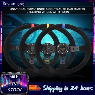 Racing Steering Wheel Universal 35cm/14inch 6-Bolts Auto Car