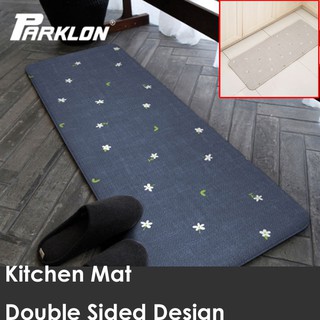 Parklon Authentic Kitchen Multi Mat Double Sided Daily Perfume Design 1.2cm Thickness Made Korea
