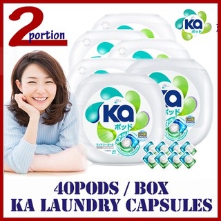 KA Laundry Detergent Capsules (40pods / Box)