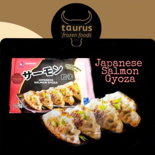 [Taurus] Japanese Salmon Gyoza (20pcs)