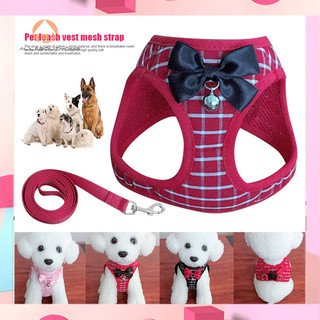 ★ABH★ Adjustable Pet Mesh Vest Harness and Leash Set with Cute Bell for Small Medium Puppy Dogs and Cats