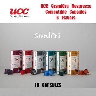 UCC GRAND CRU Nespresso Coffee Capsule 6 Flavours