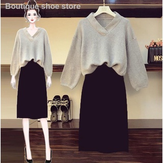 ✿✤✤L-4XL Plus Size Women's V-Neck Sweater Knitwear Autumn and Winter New Loose Thin Dress 2-piece Set