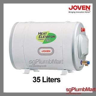 Joven x sgPlumbMart JH35 Storage Water Heater JH35HE(Heat Elevator)
