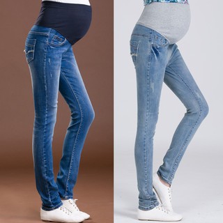 Maternity Slim Pants Pregnant Women Jeans Adjustable Denim Pregnancy Trousers