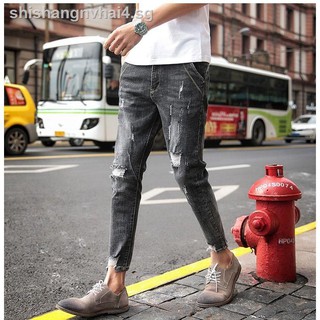 ☂2020 net red jeans male ruffian handsome slim feet casual pants Korean Trend nine point men Hong Kong Style
