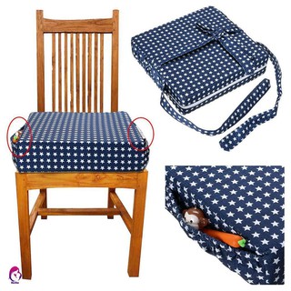♦♦ Baby Kids Chair Booster Cushion Highchair Increase Height Seat Pad Chair Cushions Mat