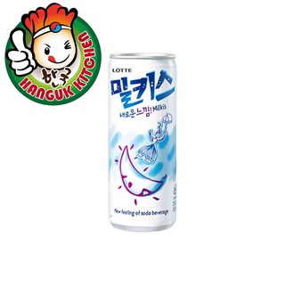 Milkis Popular Korean Beverage 250ml Hanguk Kitchen Korean Food Mart
