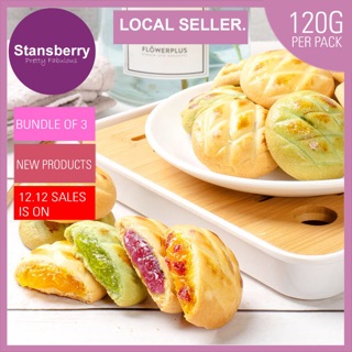 STANSBERRY | CRISPY COOKIES with different filing (110G/pack)