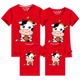 Fashionfox kids Fashion CNY 2021 Ox Year Chinese New Year CNY 9 Colors Family Matching Outfits Family Tee Family Wear