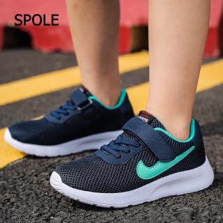 SPOLE Unisex Trendy Comfortable Breathable Boys Girls Outdoor Casual Children Shoes Kids Sneakers Boy Shoes Sport Shoes Kids Girls 219