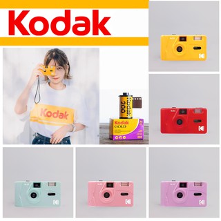 Kodak M35 Retro non-disposable camera with a flash-shoot film cameras