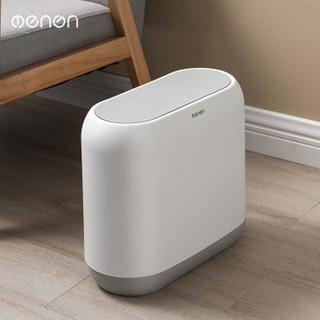 Oenen Bedroom household classification plastic trash can kitchen bathroom gap with cover office deodorant large trash can