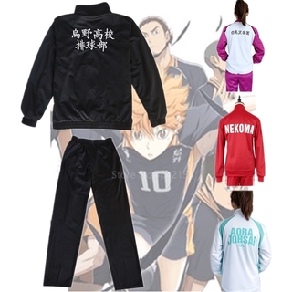 Anime Haikyuu Jacket Pants Haikyuu Black Sportswear Karasuno High School Volleyball Club Uniform Costumes Coat Classwear