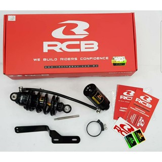 [Shop Malaysia] <Original>Racing Boy DB2 / DB2Plus Line 100% Original Monoshock RCB Black Premium