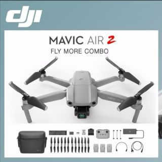 DJI Mavic Air 2 drone standard set/combo 48MP Photo / 4k 60fps Video / 34 min Flight Time / Focus Track /latest version