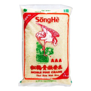 SongHe AAA Thai Hom Mali Fragrant Rice 5KG