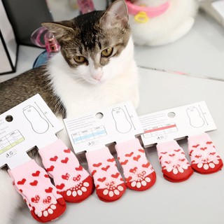 Cute Pattern Pet Socks Soft Pure Cotton Dogs Cats Socks Indoor Floor Socks