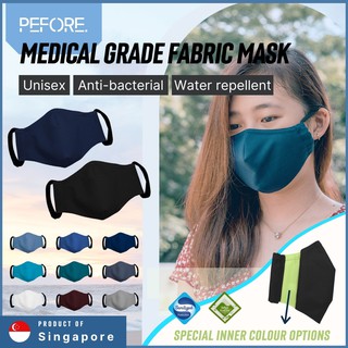 [🇸🇬 PEFORE] Classic Adult Medical Grade Fabric Mask | Antimicrobial | Reusable Mask