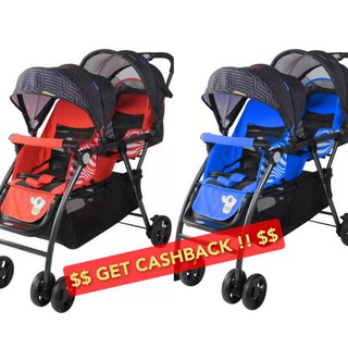 🔥SG STOCK🔥 DOUBLE TWIN Stroller Pram with FULL Recline