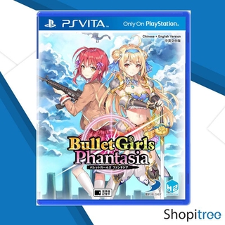 PSVITA Bullet Girls Phantasia