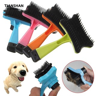 [tianshan] Pet Dog Cat Hair Fur Shedding Trimmer Grooming Rake Professional Comb Brush Tool