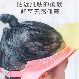 ۩✔❃Baby shampoo cap, children’s artifact, waterproof ear protection, shower hat, child