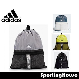 [Adidas] Original 100% Authentic | Athlete Gym Bag | Zip Mesh Pocket | Local Seller