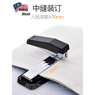 [Shop Malaysia] READY STOCK Model 0414 360 degree Rotating Stapler for Booklet