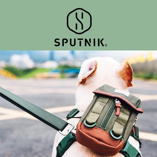 Sputnik Clean Bag
