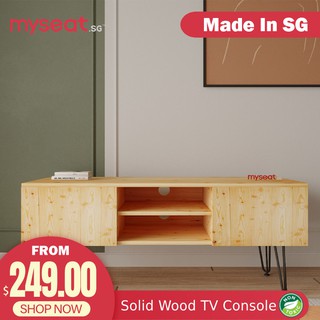 MYSEAT.sg GEORGY Solid Wood Tv Console