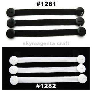 [Shop Malaysia] Simple Black White Elastic Face Mask Connector Extender Elastic Band Connection Face Mask Earloop Hook